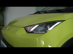 بید سیگلو اتومبیل الکتریکی