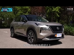 2024 دونگفنگ نیسان X-trail SUV وسایل نقلیه اتومبیل بنزین اتومبیل نیسان X-trail